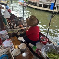 ก๋วยเตี๋ยวเจ๊หมวย