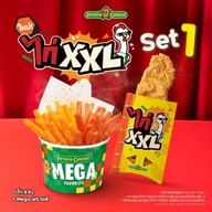 Potato Corner เซ็นทรัลโคราช