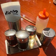 Bankara Ramen ICONSIAM