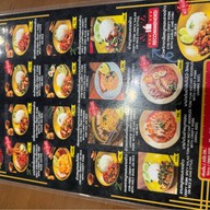 หมูกรอบจอมพลัง -ภาสว่าง