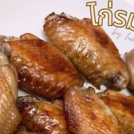 ไก่รมควัน ByRibbin