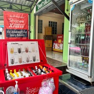 นิ่ม นิ่ม เย็นตาโฟ บางแวก