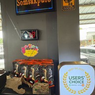 สมศักดิ์ปูอบ ตลาดสดธนบุรี