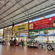 วัดนิมมานรดี