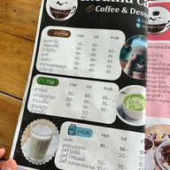 แสบทรวงก๋วยเตี๋ยวเรือ สาขาบางแค