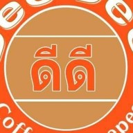 Dee Dee Coffee & Crepes