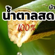 ซีบี๊