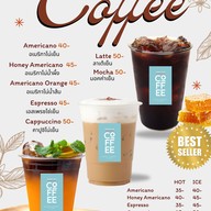 เมนู Chakuma ชานมไข่มุก ราชมงคลคลอง 6 หอพักนานาชาติ