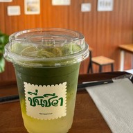 ชื่นชีวา - ChuenCheewa