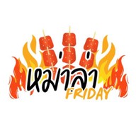 หม่าล่า Friday บางบัวทอง