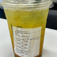 เมนูของร้าน Starbucks Metro Town