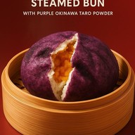 จันทร์เจ้าซาลาเปา moon bao