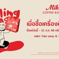 Mikka Coffee Roasters ย่าโม โคราช
