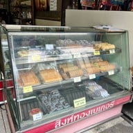 สิงห์ทองเบเกอรี่ ตลาดบางแค