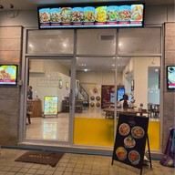 หมูกรอบจอมพลัง -ภาสว่าง