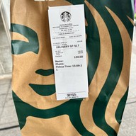 Starbucks Metro Town