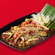 ตำมั่ว เซ็นทรัลรามอินทรา