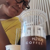 ดีด หน้าเมรุ coffee หน้าเมรุวัดคูยาง