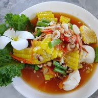 จ๊ะนาเดียร์อุดรตำแหลก อุดรตำแหลก