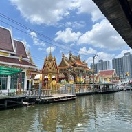 วัดนิมมานรดี