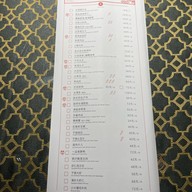 Manjie Dumplings Ping'an Ave Dian Beijing, China