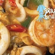 หมกเกลี้ยง! ข้าวไข่ข้นห่อหมกทะเล