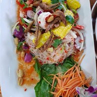 จ๊ะนาเดียร์อุดรตำแหลก อุดรตำแหลก