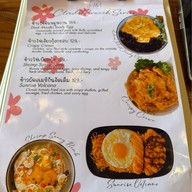 เอลลี่‘ส์ (Ally’s) หาดใหญ่