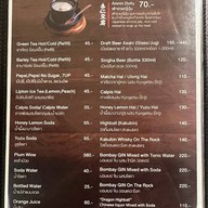 Bankara Ramen ICONSIAM