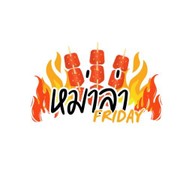 หม่าล่า Friday บางบัวทอง