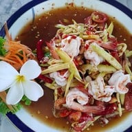 จ๊ะนาเดียร์อุดรตำแหลก อุดรตำแหลก