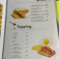 โรตีบังหน่อง ใก้ลกับสน.วัดพระยาไกร เจริญกรุง101