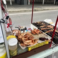 ส้มตำป้าปุ้ย