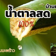 ซีบี๊