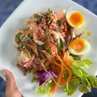 จ๊ะนาเดียร์อุดรตำแหลก อุดรตำแหลก