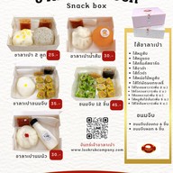 จันทร์เจ้าซาลาเปา moon bao