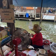 ก๋วยเตี๋ยวเจ๊หมวย