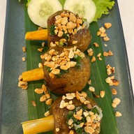 So Saigon (เมืองทองธานี) -