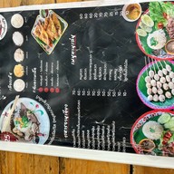 แสบทรวงก๋วยเตี๋ยวเรือ สาขาบางแค