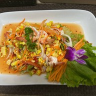 จ๊ะนาเดียร์อุดรตำแหลก อุดรตำแหลก