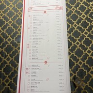 Manjie Dumplings Ping'an Ave Dian Beijing, China