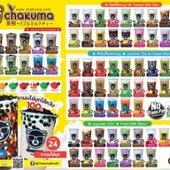 เมนู Chakuma ชานมไข่มุก ราชมงคลคลอง 6 หอพักนานาชาติ