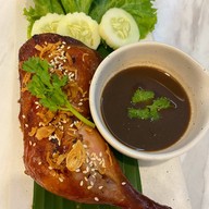 So Saigon (เมืองทองธานี) -