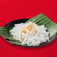 ตำมั่ว เซ็นทรัลรามอินทรา