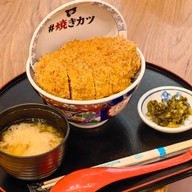 #YAKIKATSU