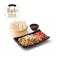 MK Restaurants โลตัส พล ขอนแก่น