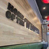 Burger King สายไหมมอลล์