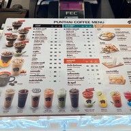 PunThai Coffee ถนนสุขาภิบาล6(นครนายก)