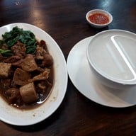 ข้าวต้ม หมูจุ่ม ช้างน้อย แม่ริม