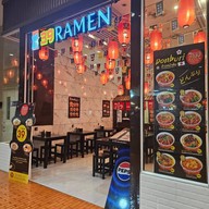 39ราเมน Central Ayutthaya